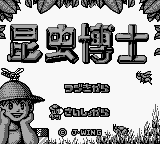 titlescreen (jp)