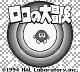 titlescreen (jp)
