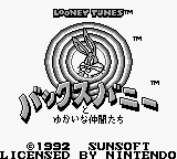 titlescreen