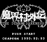 titlescreen