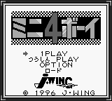 titlescreen