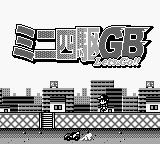 titlescreen (jp)