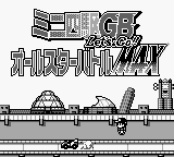 titlescreen (jp)