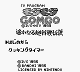 titlescreen