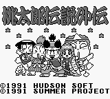 titlescreen