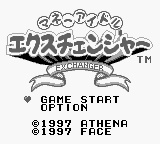 titlescreen