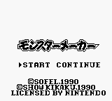 titlescreen