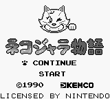 titlescreen