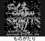 titlescreen (jp)