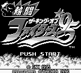 titlescreen