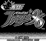 titlescreen