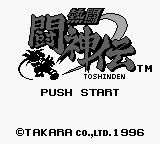 titlescreen