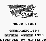 titlescreen (jp)