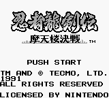 titlescreen