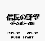 titlescreen