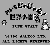 titlescreen (jp)