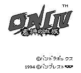titlescreen (jp)