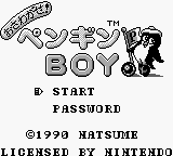 titlescreen