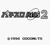 titlescreen