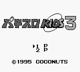 titlescreen
