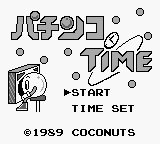 titlescreen