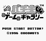 titlescreen