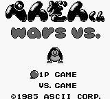 titlescreen (jp)