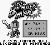 titlescreen (jp)