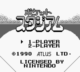 titlescreen