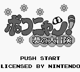 titlescreen
