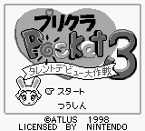 titlescreen