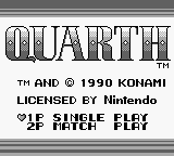 titlescreen (us)