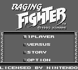 titlescreen (us)