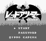 titlescreen (jp)