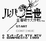 titlescreen