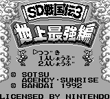 titlescreen