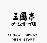 titlescreen