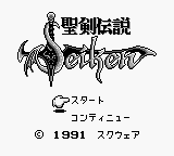 titlescreen (jp)