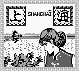 titlescreen (us)