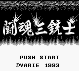 titlescreen