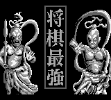 titlescreen (jp)