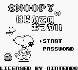 titlescreen