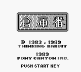 titlescreen (jp)