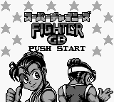 Super Chinese Fighter GB Gameplay Screenshot 2