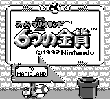 titlescreen (jp)
