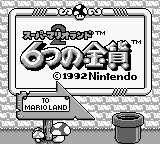 titlescreen