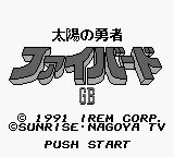titlescreen