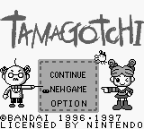 titlescreen (us)