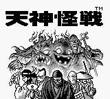 titlescreen (jp)