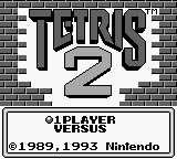 titlescreen (us)